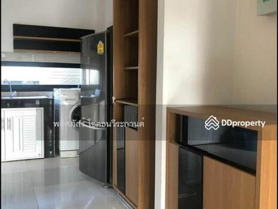 Logement dans Nakhon Ratchasima, Thailand Logement dans Nakhon Ratchasima, Thailand