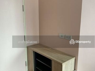 Lumpini Mixx Thepharak-Srinakarin, Samut Prakan, Thailand Lumpini Mixx Thepharak-Srinakarin, Samut Prakan, Thailand