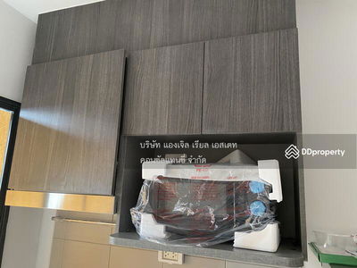 Elio Del Nest, Bangkok, Thailand Elio Del Nest, Bangkok, Thailand