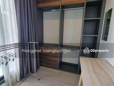 Rhythm Rangnam, Bangkok, Thailand Rhythm Rangnam, Bangkok, Thailand