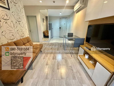 IDEO MOBI Rama 9, Bangkok, Thailand IDEO MOBI Rama 9, Bangkok, Thailand