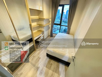 IDEO MOBI Rama 9, Bangkok, Thailand IDEO MOBI Rama 9, Bangkok, Thailand