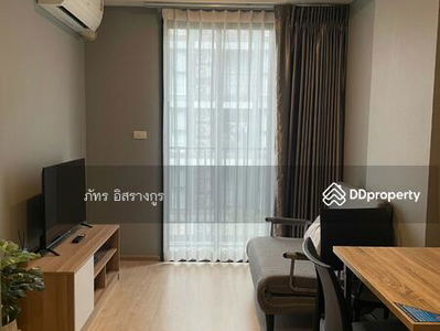 The Most Itsaraphap, Bangkok, Thailand The Most Itsaraphap, Bangkok, Thailand