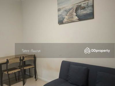 Sea Hill Condo Sriracha, Chon Buri, Thailand Sea Hill Condo Sriracha, Chon Buri, Thailand