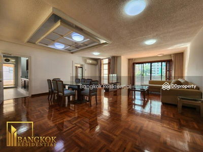 Vanicha Park - 3 Bedroom Apartment in Chidlom, Bangkok, Thailand Vanicha Park - 3 Bedroom Apartment in Chidlom, Bangkok, Thailand