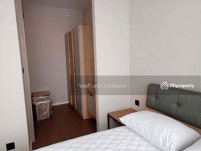 Cooper Siam, Bangkok, Thailand Cooper Siam, Bangkok, Thailand