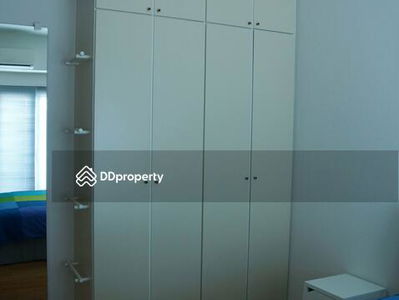 Wittayu Complex, Bangkok, Thailand Wittayu Complex, Bangkok, Thailand