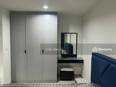 Rise Rama 9, Bangkok, Thailand Rise Rama 9, Bangkok, Thailand