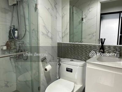 Rise Rama 9, Bangkok, Thailand Rise Rama 9, Bangkok, Thailand