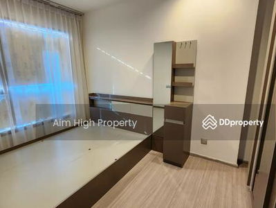 Life Asoke Hype, Bangkok, Thailand Life Asoke Hype, Bangkok, Thailand