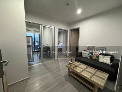 The Parkland Charan-Pinklao, Bangkok, Thailand The Parkland Charan-Pinklao, Bangkok, Thailand