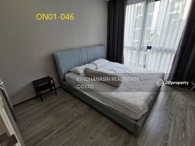 Zelle Rattanathibet, Nonthaburi, Thailand Zelle Rattanathibet, Nonthaburi, Thailand