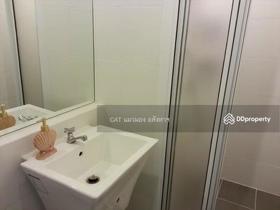 Aspire Rattanathibet 2, Nonthaburi, Thailand Aspire Rattanathibet 2, Nonthaburi, Thailand