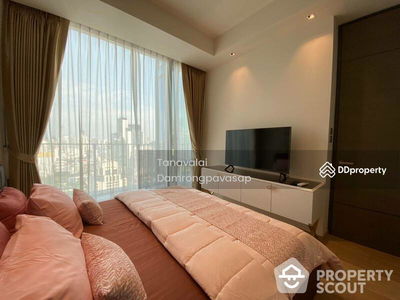 28 Chidlom, Bangkok, Thailand 28 Chidlom, Bangkok, Thailand