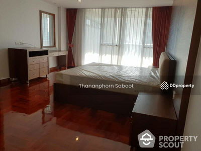 Asa Garden, Bangkok, Thailand Asa Garden, Bangkok, Thailand