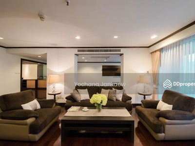 Mayfair Garden, Bangkok, Thailand Mayfair Garden, Bangkok, Thailand