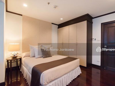 Mayfair Garden, Bangkok, Thailand Mayfair Garden, Bangkok, Thailand