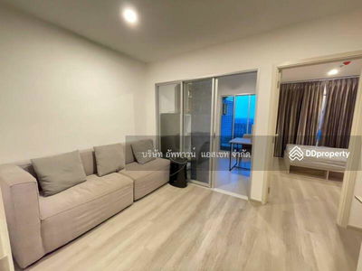 Elio Sathorn-Wutthakat, Bangkok, Thailand Elio Sathorn-Wutthakat, Bangkok, Thailand