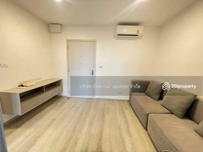 Elio Sathorn-Wutthakat, Bangkok, Thailand Elio Sathorn-Wutthakat, Bangkok, Thailand