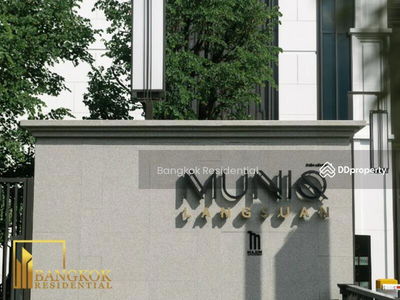 Muniq Langsuan, Bangkok, Thailand Muniq Langsuan, Bangkok, Thailand