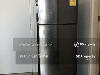 Logement dans Nakhon Ratchasima, Thailand Logement dans Nakhon Ratchasima, Thailand