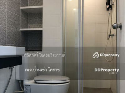 Logement dans Nakhon Ratchasima, Thailand Logement dans Nakhon Ratchasima, Thailand