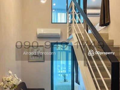 Metro Sky Prachachuen, Bangkok, Thailand Metro Sky Prachachuen, Bangkok, Thailand