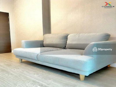 Metro Sky Prachachuen, Bangkok, Thailand Metro Sky Prachachuen, Bangkok, Thailand