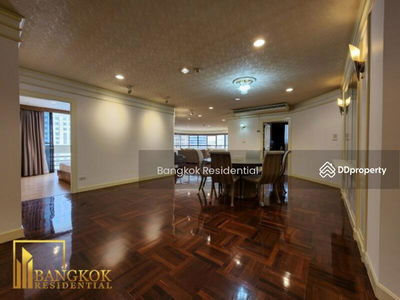 City Lakes Tower, Bangkok, Thailand City Lakes Tower, Bangkok, Thailand