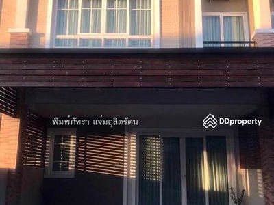 The Passage Ramintra-Khubon, Bangkok, Thailand The Passage Ramintra-Khubon, Bangkok, Thailand