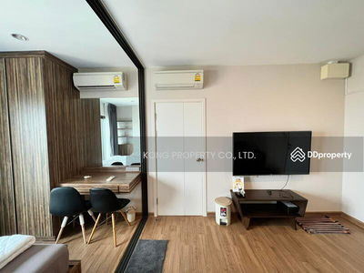 The Tree Rio Bang-Aor, Bangkok, Thailand The Tree Rio Bang-Aor, Bangkok, Thailand