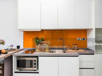 Maitria Residence Rama 9 Bangkok, Bangkok, Thailand Maitria Residence Rama 9 Bangkok, Bangkok, Thailand