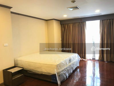 Empire House condominium, Bangkok, Thailand Empire House condominium, Bangkok, Thailand