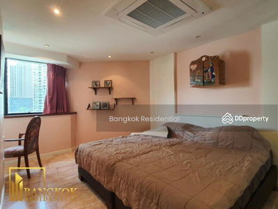 President Park Sukhumvit 24, Bangkok, Thailand President Park Sukhumvit 24, Bangkok, Thailand