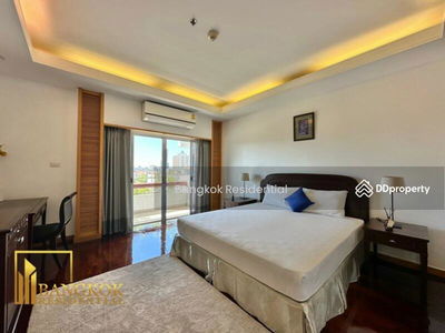 Esmeralda Apartments, Bangkok, Thailand Esmeralda Apartments, Bangkok, Thailand