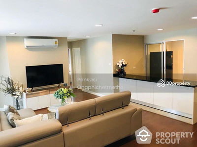 Belle Grand Rama 9, Bangkok