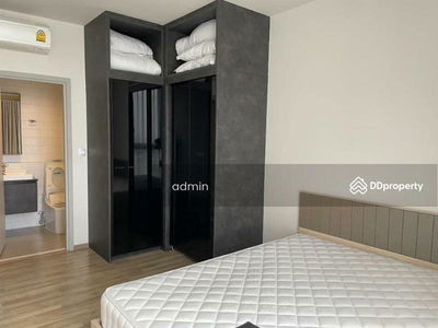 The Line Jatujak-Mochit, Bangkok, Thailand The Line Jatujak-Mochit, Bangkok, Thailand