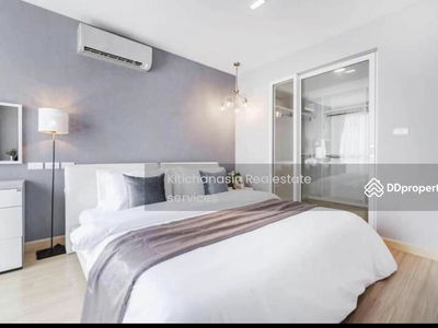 Happy Condo Ladprao 101, Bangkok, Thailand Happy Condo Ladprao 101, Bangkok, Thailand