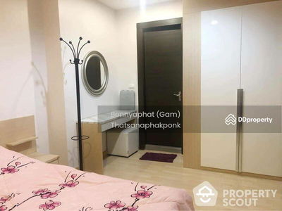 Rhythm Ratchada, Bangkok, Thailand Rhythm Ratchada, Bangkok, Thailand