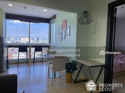 Rhythm Ratchada, Bangkok, Thailand Rhythm Ratchada, Bangkok, Thailand