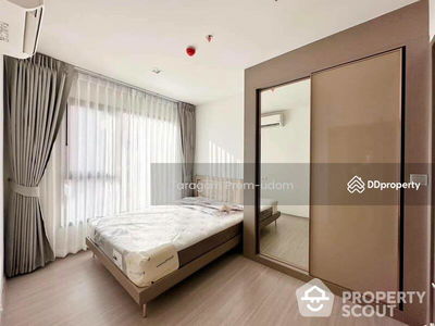 Life Asoke Hype, Bangkok, Thailand Life Asoke Hype, Bangkok, Thailand