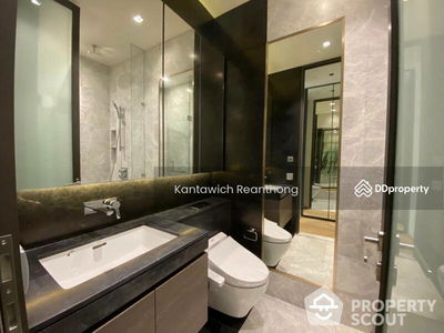 28 Chidlom, Bangkok, Thailand 28 Chidlom, Bangkok, Thailand