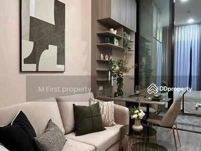 Knightsbridge Kaset - Society, Bangkok, Thailand Knightsbridge Kaset - Society, Bangkok, Thailand