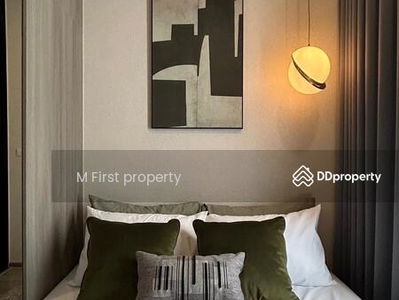 Knightsbridge Kaset - Society, Bangkok, Thailand Knightsbridge Kaset - Society, Bangkok, Thailand