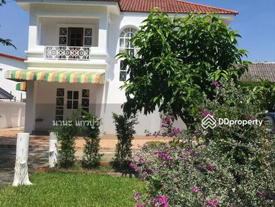 10240, Bangkok, Thailand 10240, Bangkok, Thailand