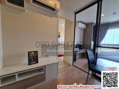 iCondo Green Space Sukhumvit 77 Phase 2, Bangkok, Thailand iCondo Green Space Sukhumvit 77 Phase 2, Bangkok, Thailand