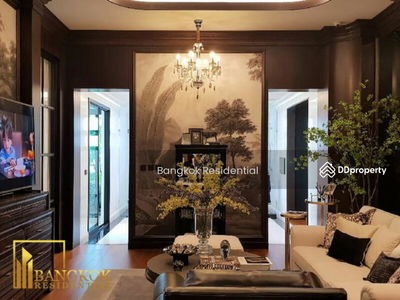 House in Compound, Bangkok, Thailand House in Compound, Bangkok, Thailand