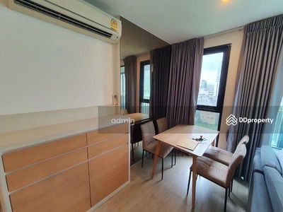 IDEO Q Chula - Samyan, Bangkok, Thailand IDEO Q Chula - Samyan, Bangkok, Thailand