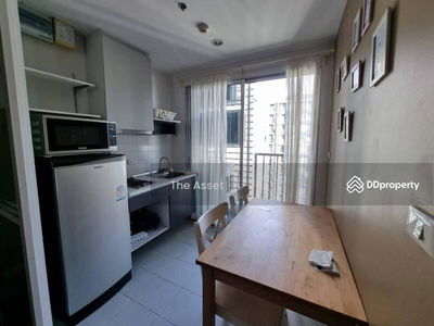 The Base Sukhumvit 77, Bangkok, Thailand The Base Sukhumvit 77, Bangkok, Thailand