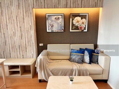 Lumpini Park Rattanathibet-Ngamwongwan, Nonthaburi, Thailand Lumpini Park Rattanathibet-Ngamwongwan, Nonthaburi, Thailand